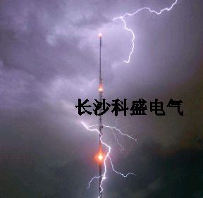 這些沒做好，避雷針就成了引雷針