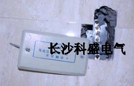 打雷時洗澡發(fā)現(xiàn)浴室少了這個，請馬上撤離，被雷擊身亡的屢屢發(fā)生