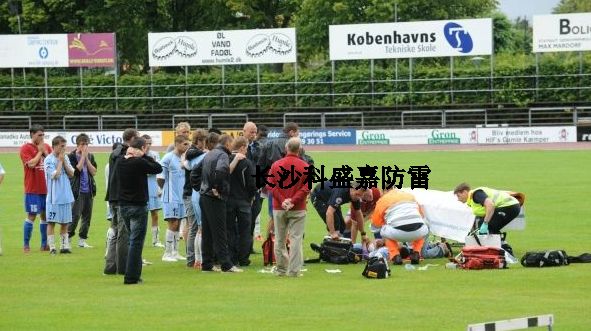 如果世界杯其他國家淘汰賽遇到了雷擊，中國隊有望進世界杯么？