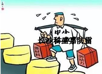 微利時代，為什么很多人還認為防雷器是暴力行業