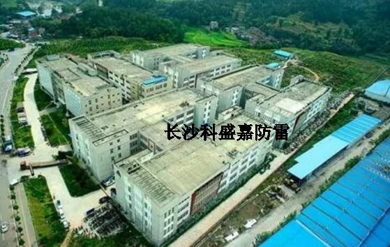 對于防雷設(shè)計，你能真正把握全局綜合設(shè)計，來打動你的客戶么？